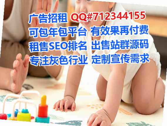 延边供卵建筑工程有限公司